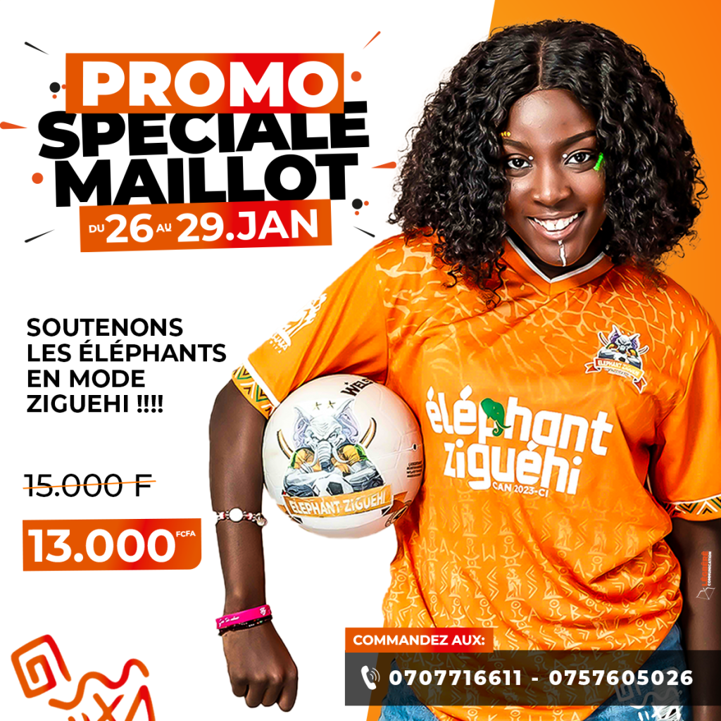 CPROMO VENTE MAILLOT 1